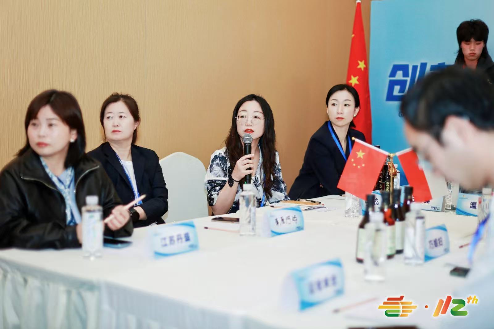 微信图片_20250328155608.jpg 微信图片_20250328155608.jpg