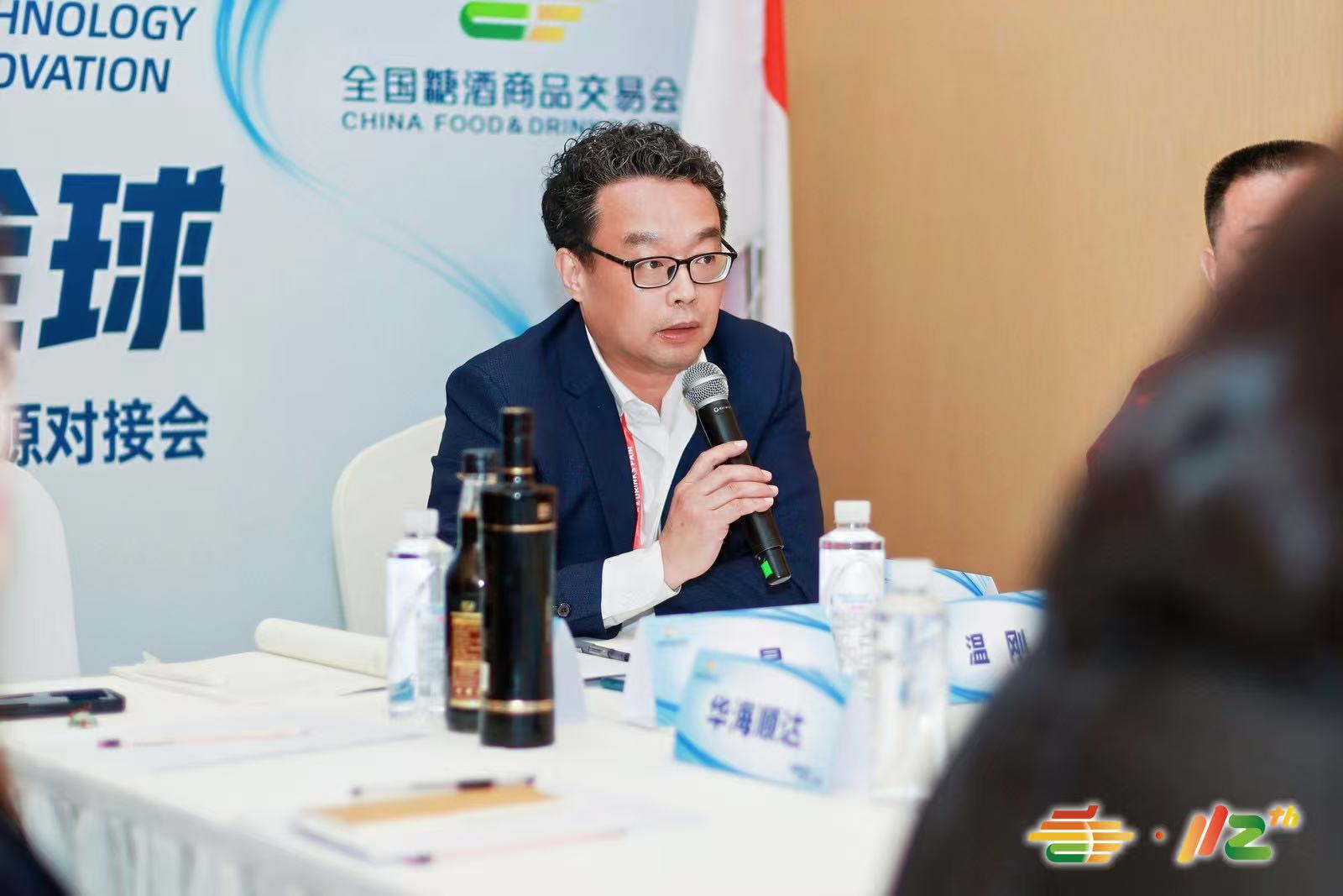 微信图片_20250328155600.jpg 微信图片_20250328155600.jpg