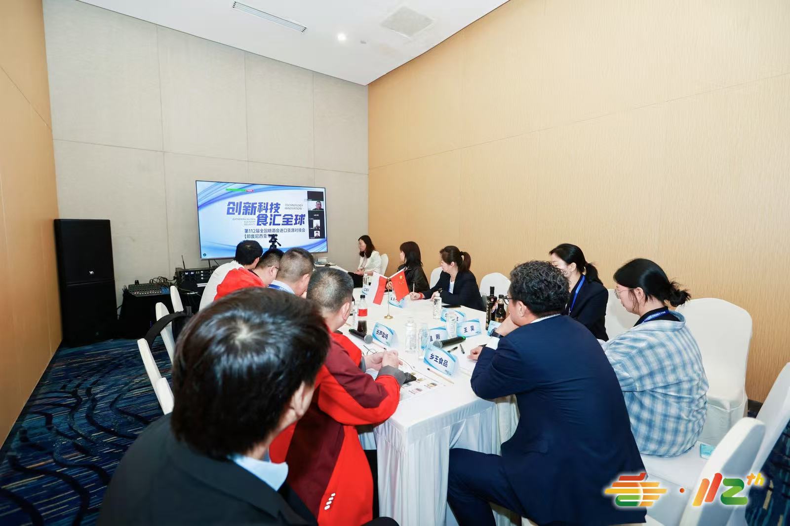 微信图片_20250328155612.jpg 微信图片_20250328155612.jpg