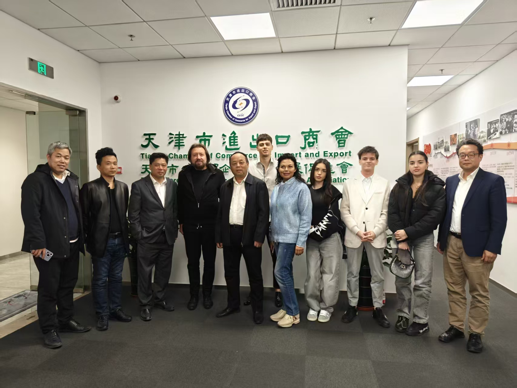 微信图片_20250408083917.jpg