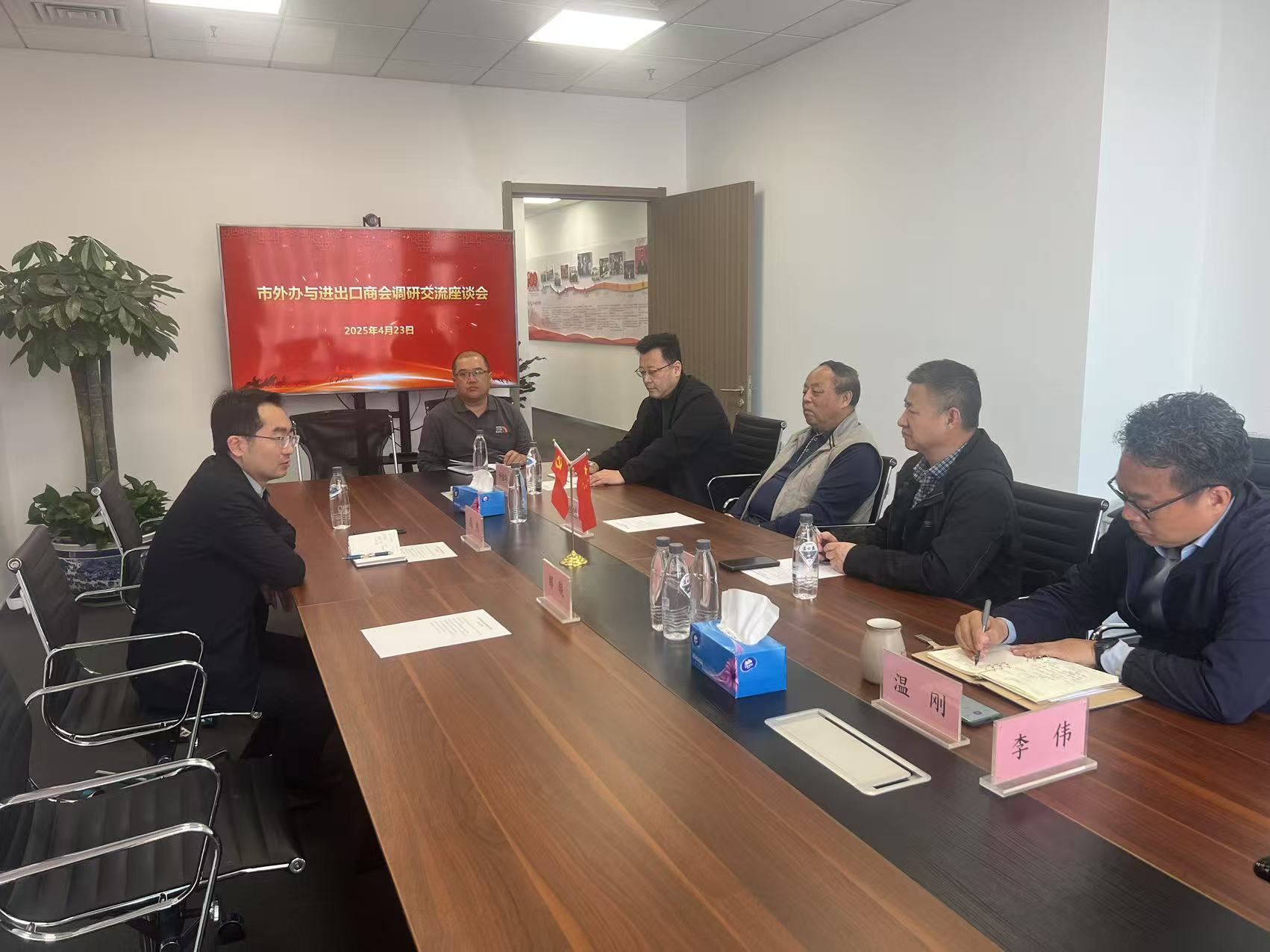 微信图片_20250427121531.jpg 微信图片_20250427121531.jpg