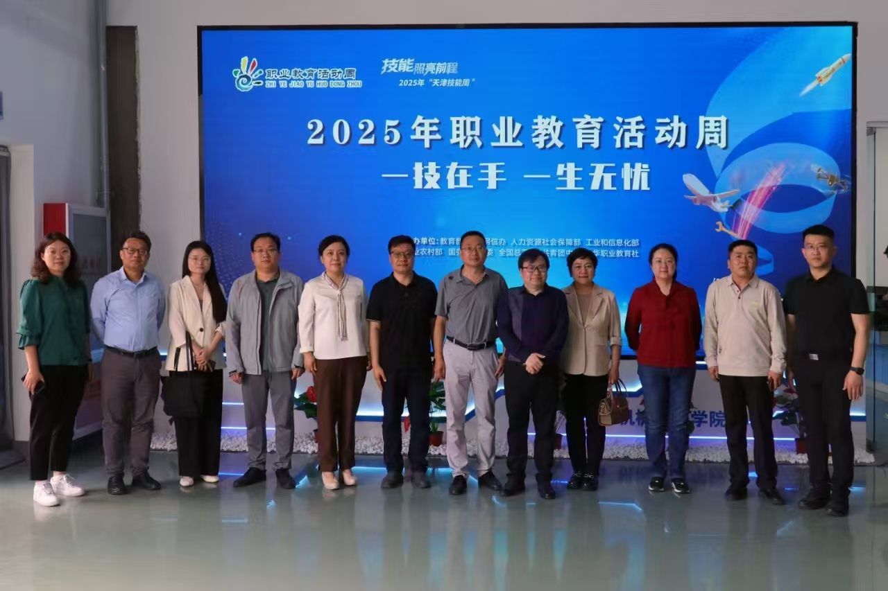 微信图片_20250516140853.jpg 微信图片_20250516140853.jpg