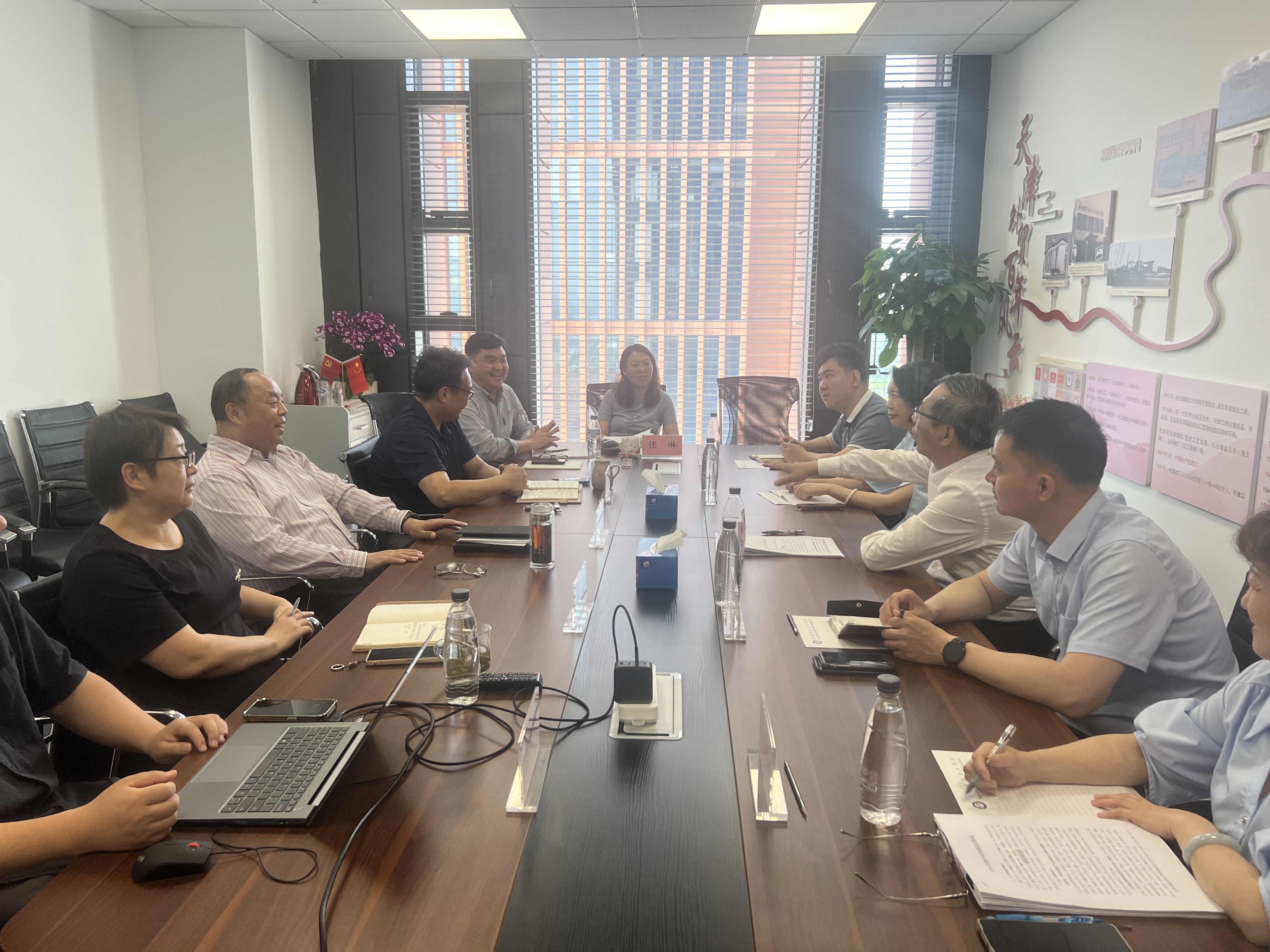 微信图片_20250529091446.jpg 微信图片_20250529091446.jpg