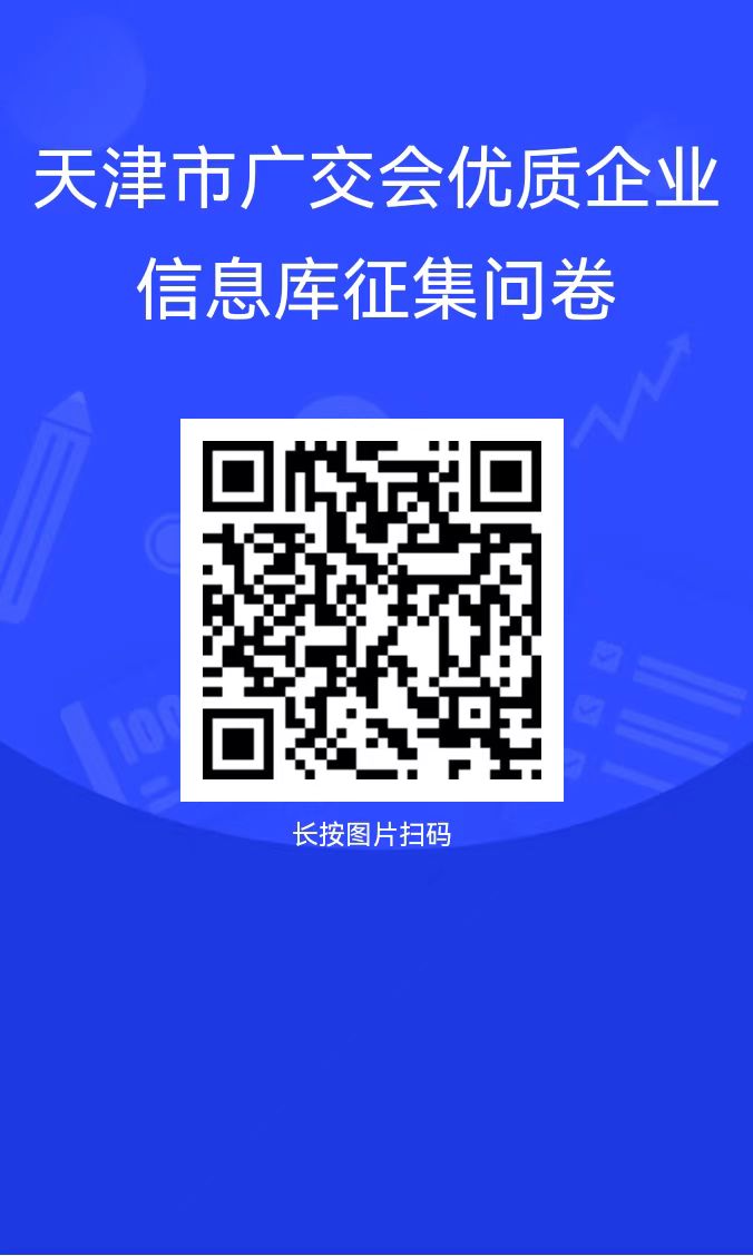 微信图片_20250529100430.jpg 微信图片_20250529100430.jpg