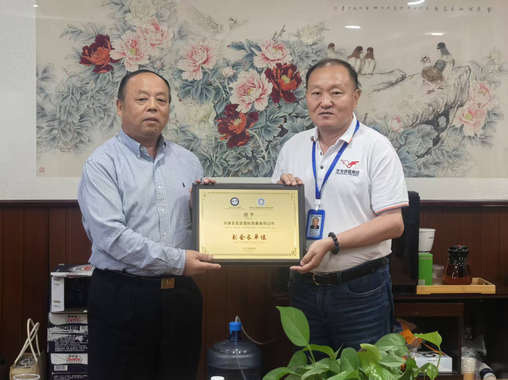 WechatIMG7.jpg WechatIMG7.jpg