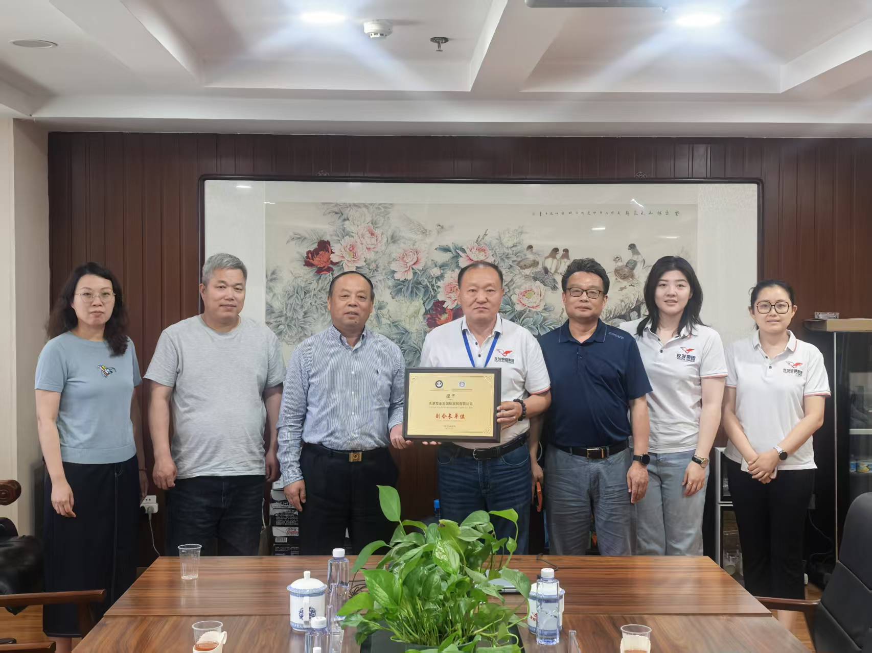 WechatIMG6.jpg WechatIMG6.jpg