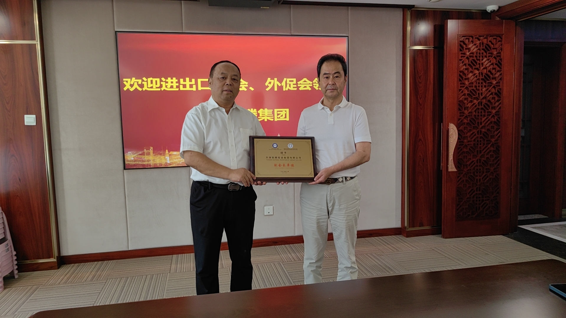 WechatIMG97.jpg WechatIMG97.jpg