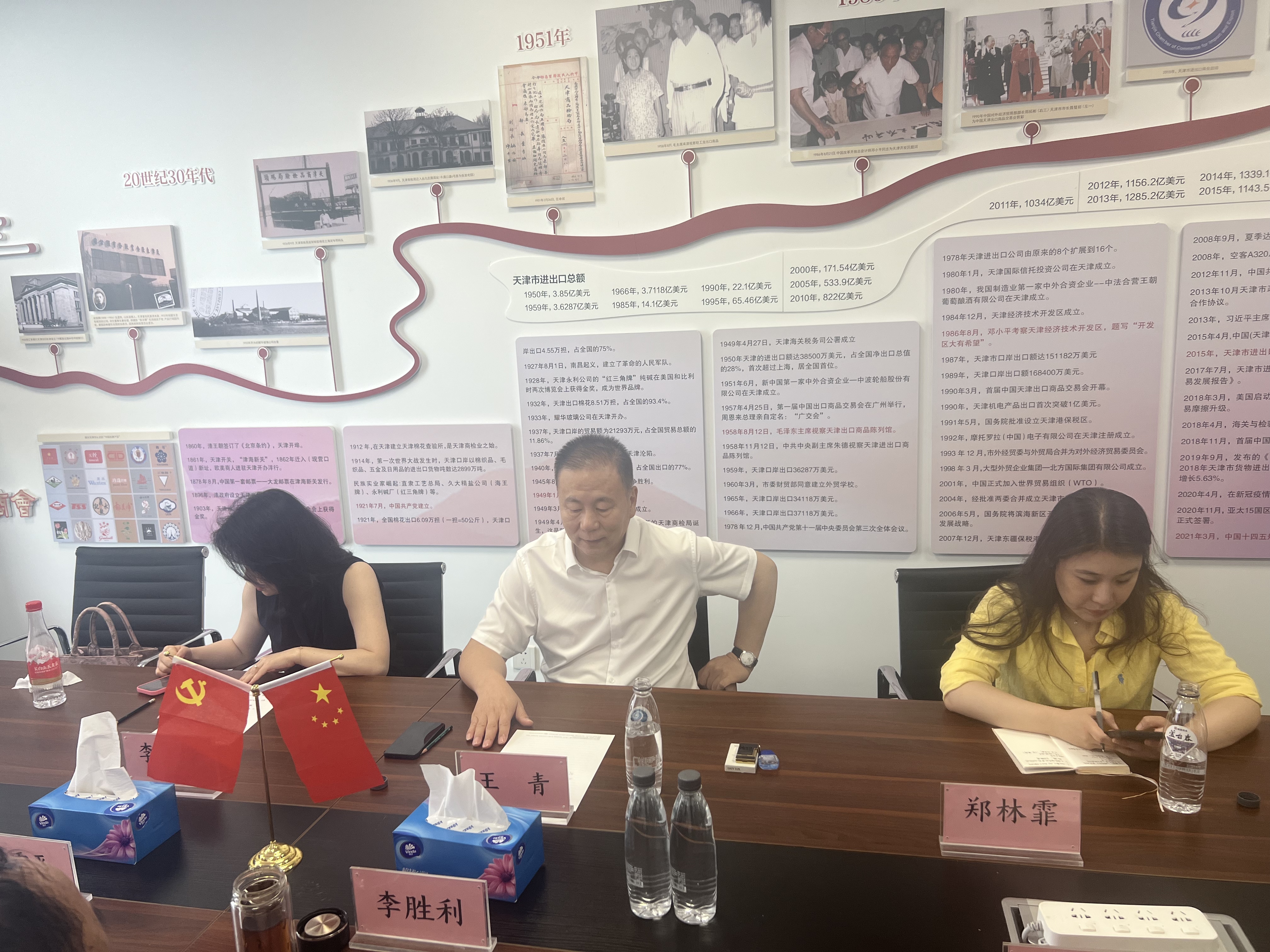 WechatIMG27.jpg WechatIMG27.jpg