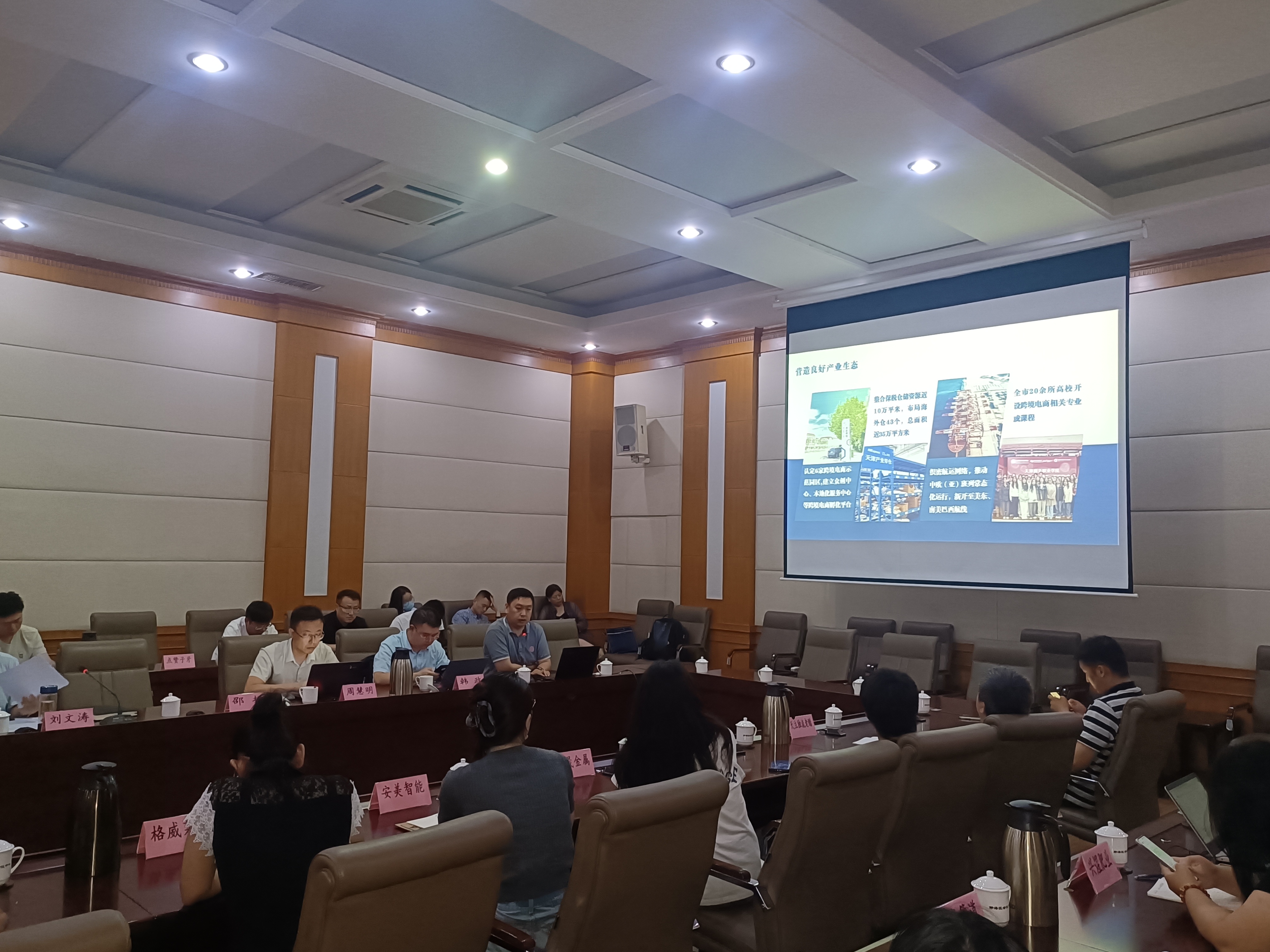 WechatIMG65.jpg WechatIMG65.jpg