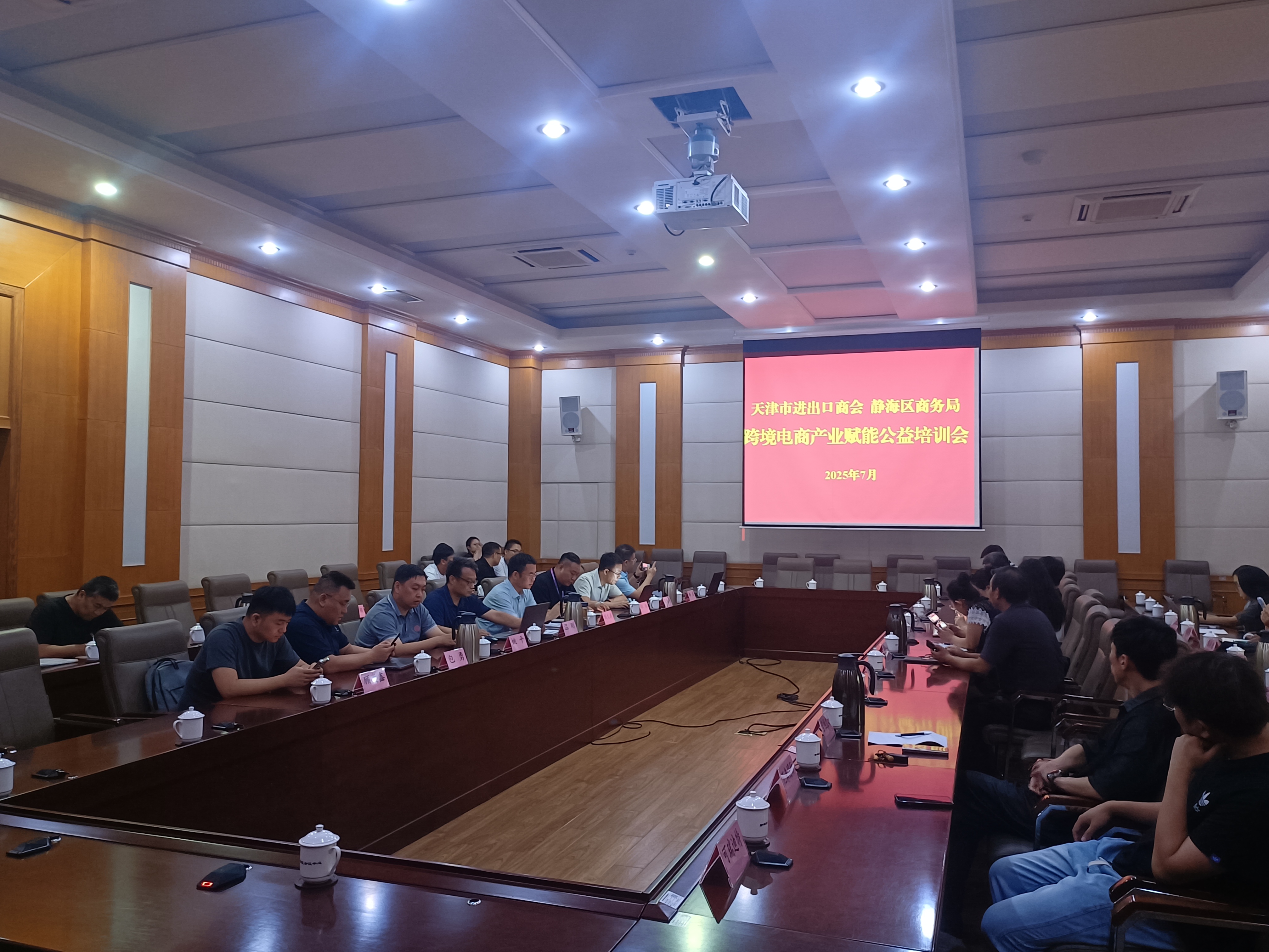 WechatIMG56.jpg WechatIMG56.jpg