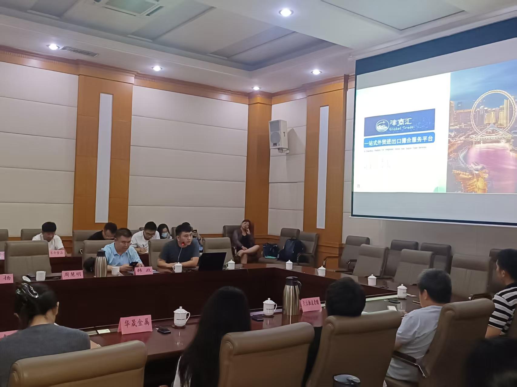 WechatIMG79.jpg WechatIMG79.jpg