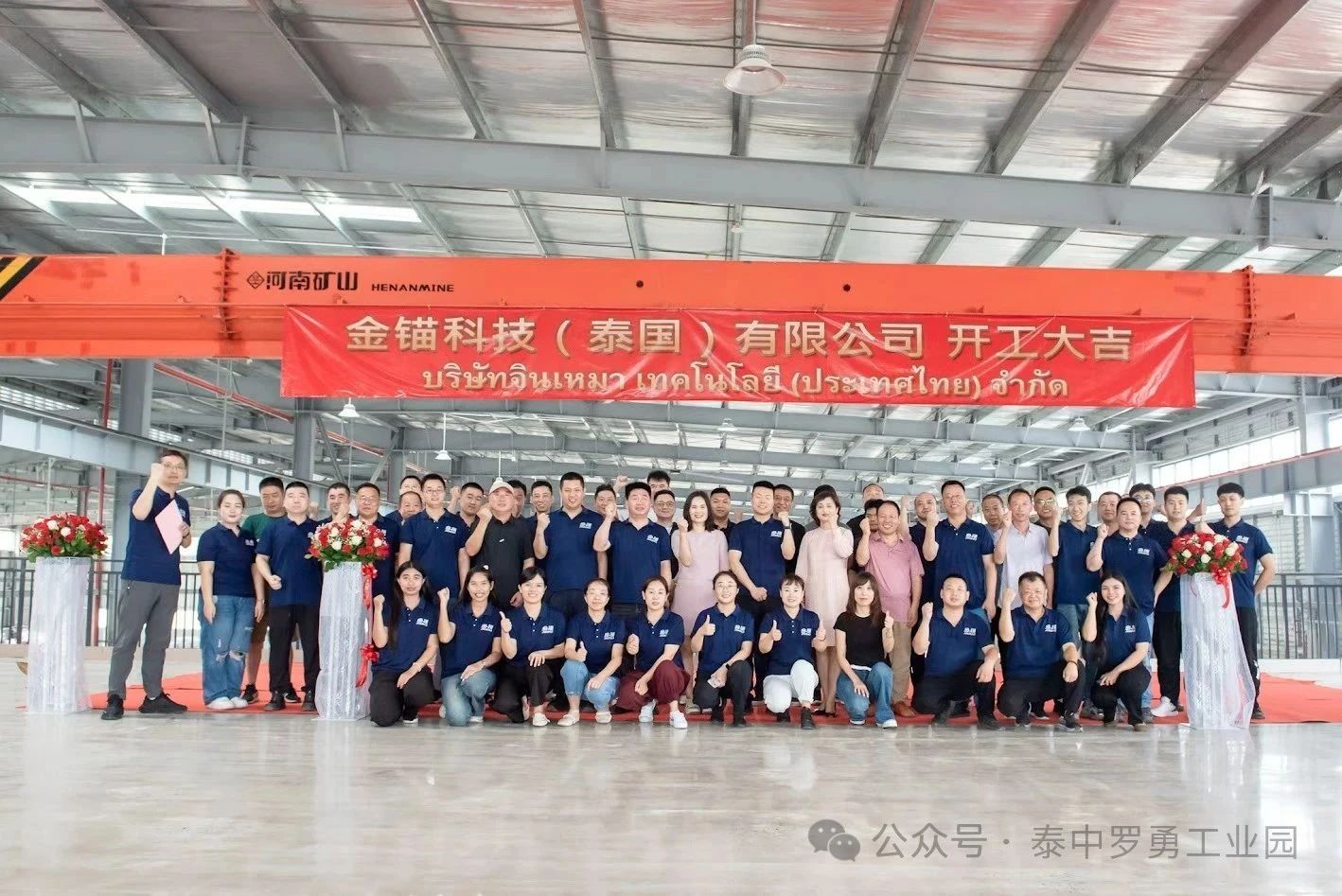 786db3b78675d17850f7ec244a9dd988.jpeg 786db3b78675d17850f7ec244a9dd988.jpeg