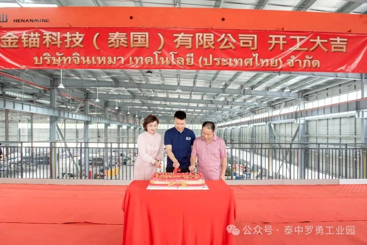 6ec5ac73e70abdabc8b14c54a8833a2c.jpeg 6ec5ac73e70abdabc8b14c54a8833a2c.jpeg