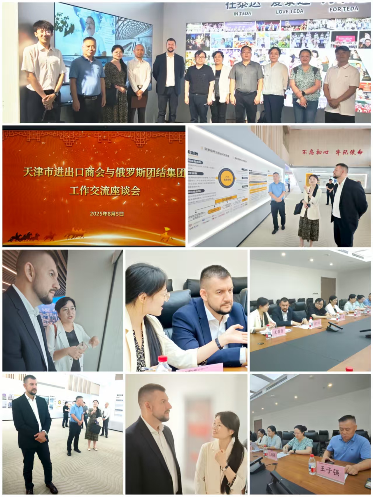 WechatIMG383.jpg WechatIMG383.jpg