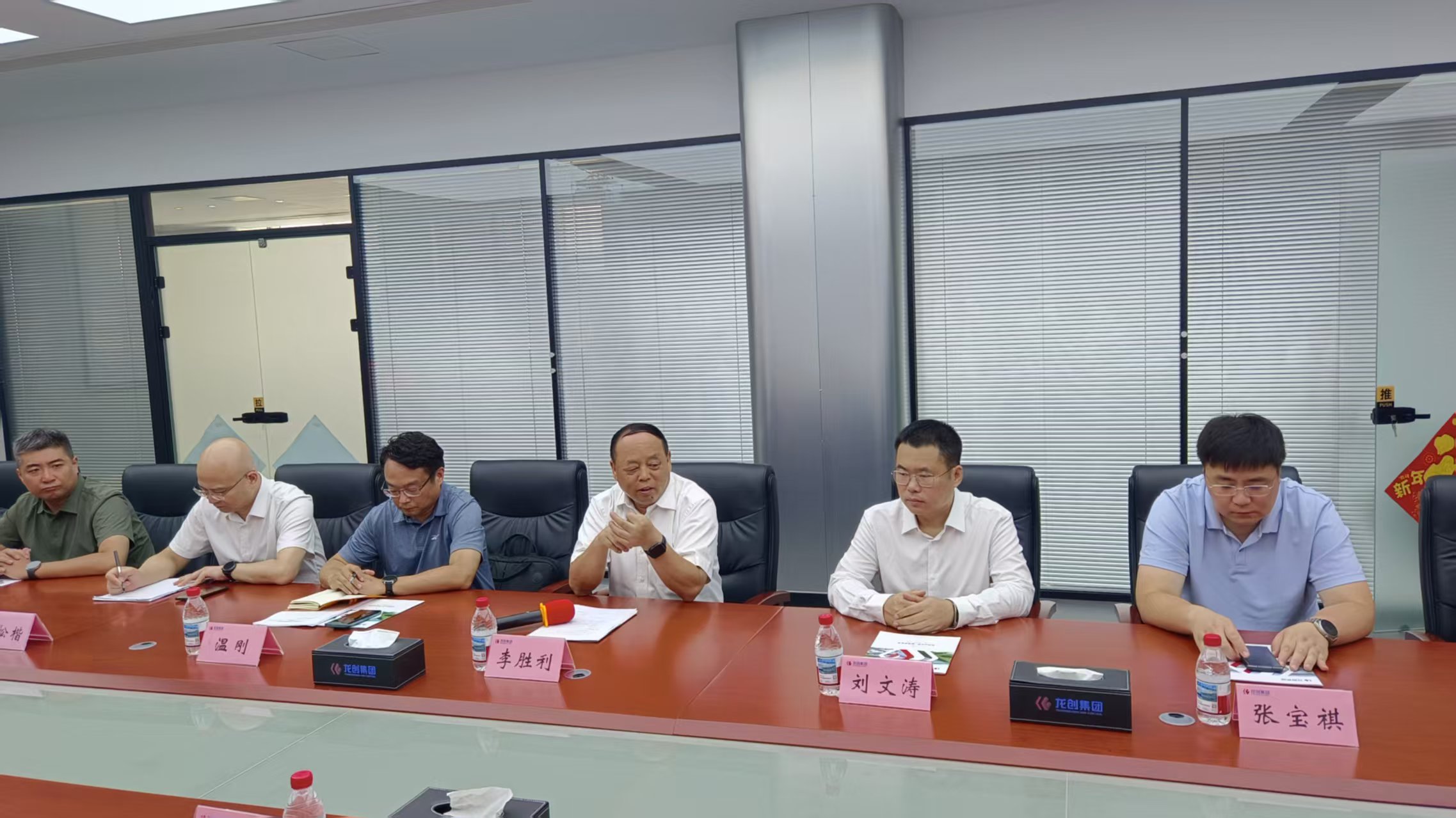 WechatIMG72.jpg WechatIMG72.jpg