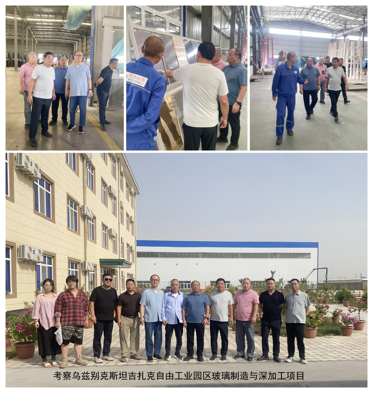 WechatIMG400.jpg WechatIMG400.jpg