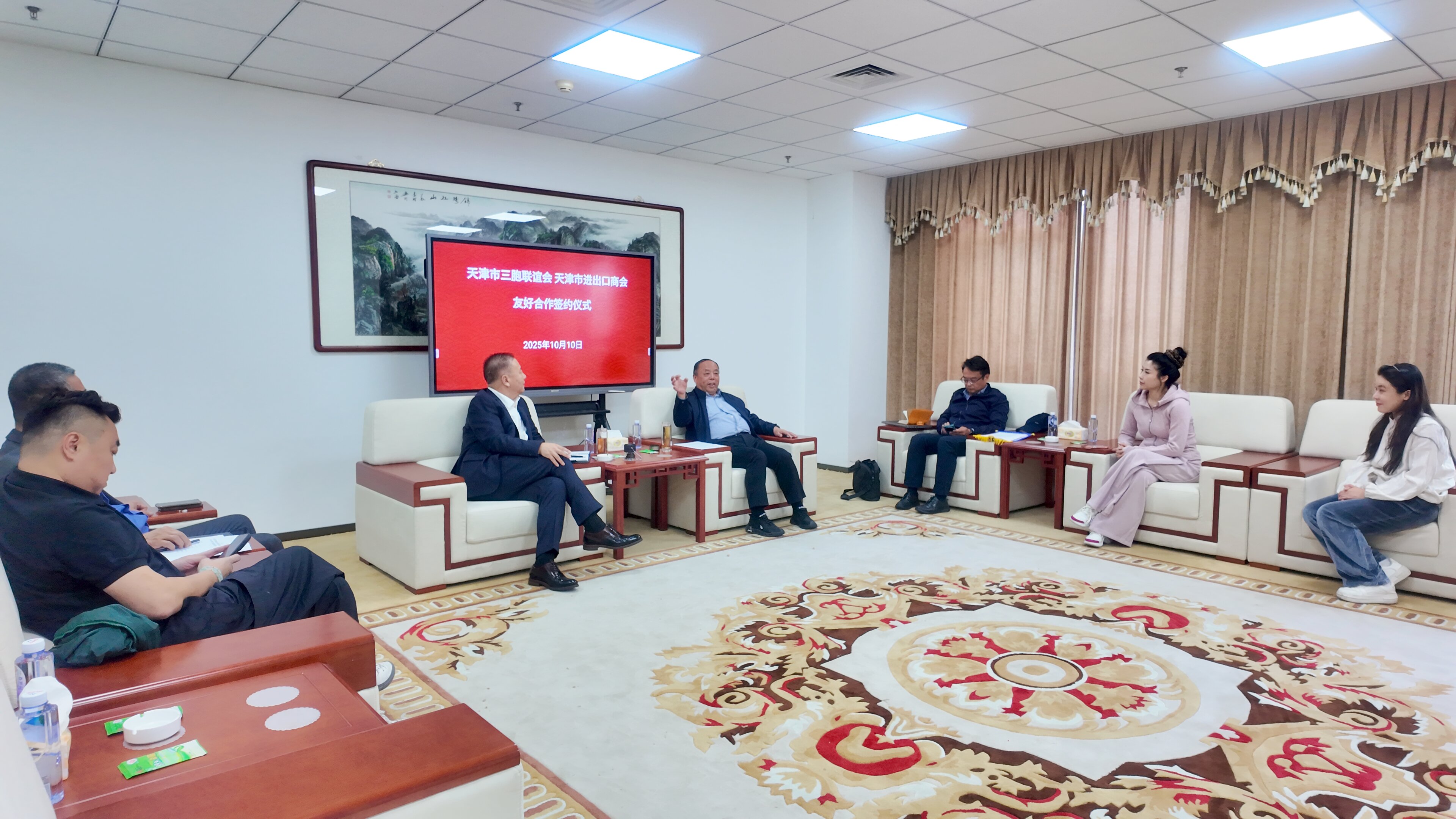 微信图片_20251011181637_19_5.jpg 微信图片_20251011181637_19_5.jpg