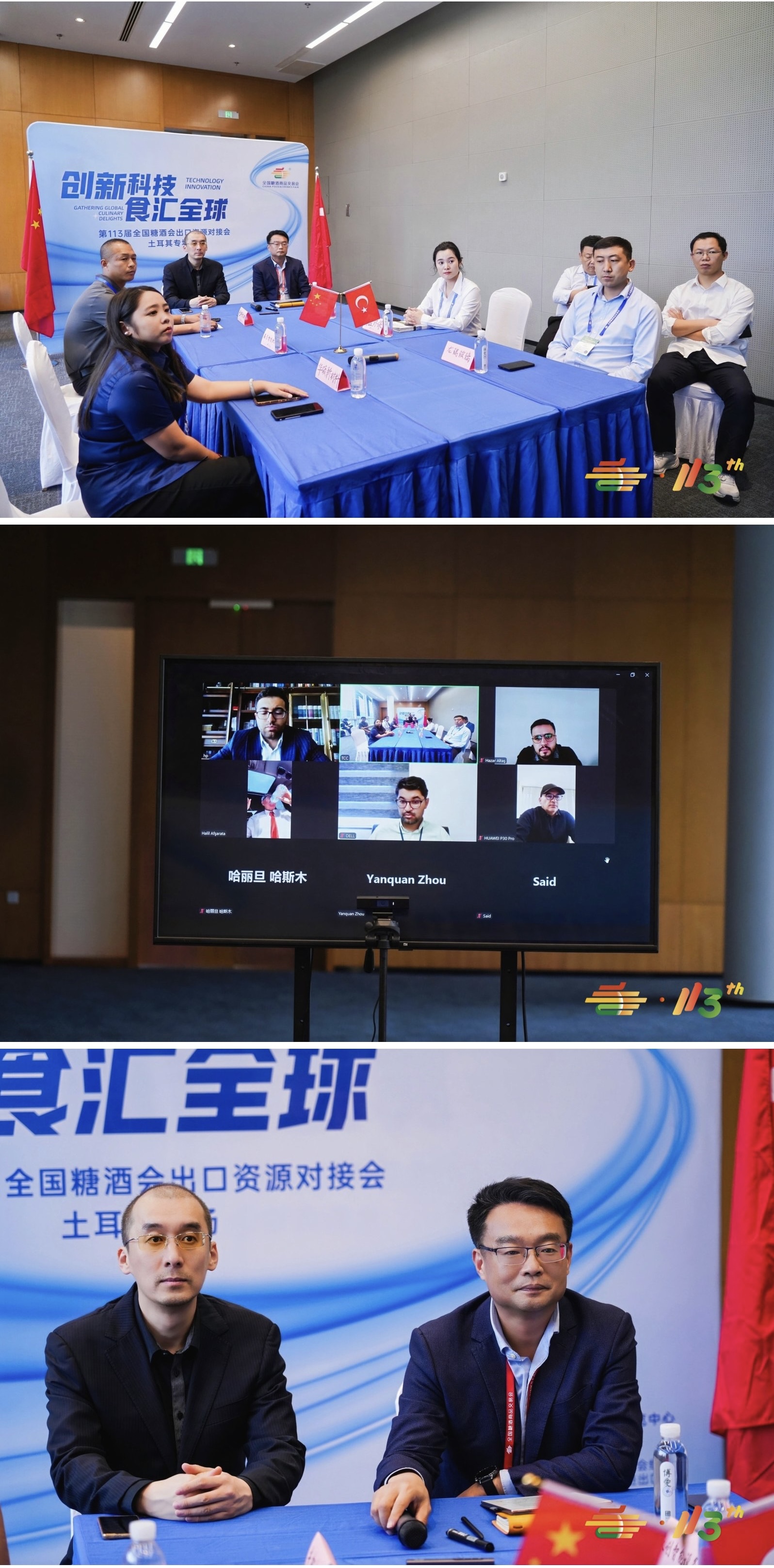 WechatIMG511.jpg WechatIMG511.jpg