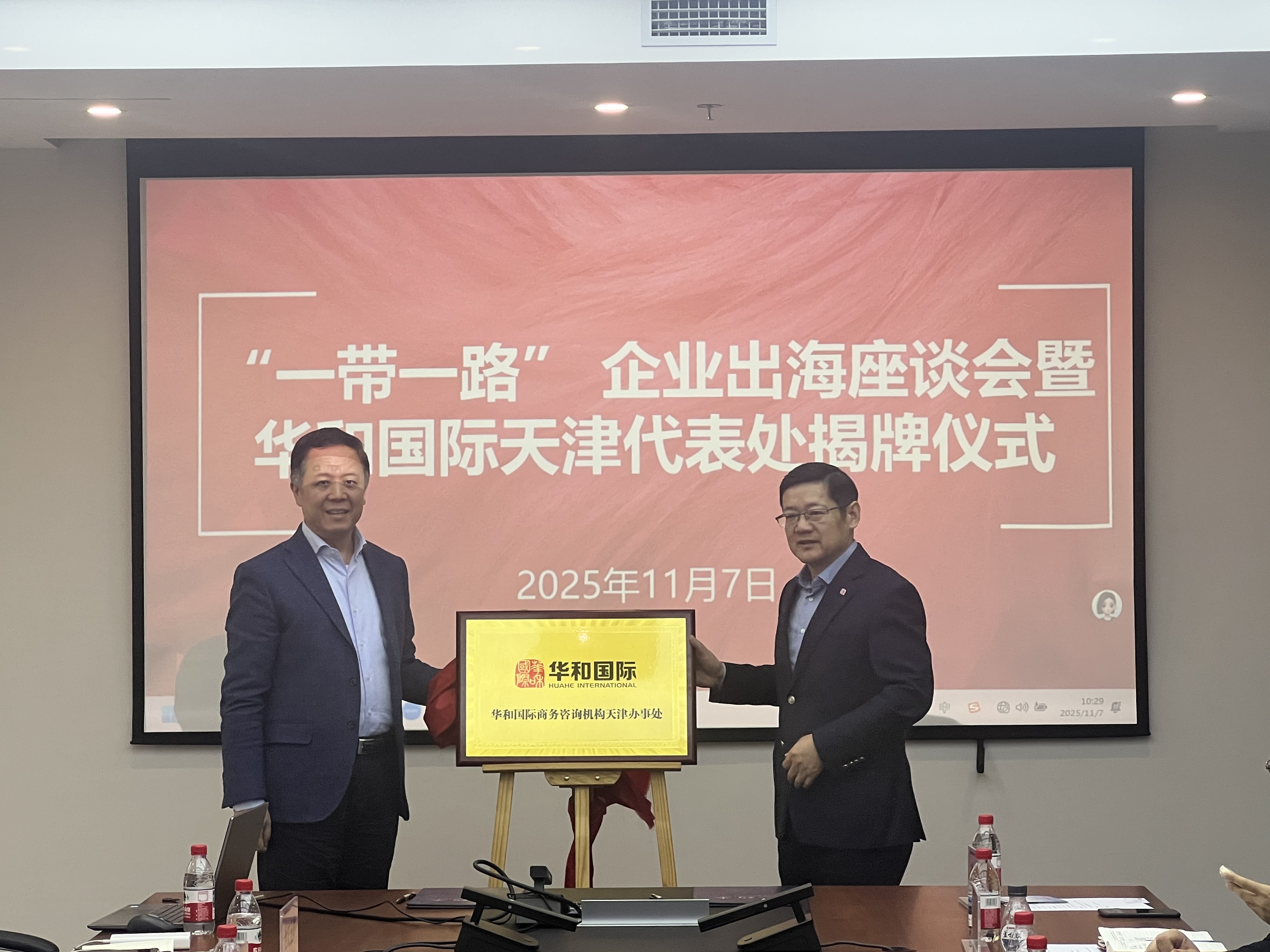 WechatIMG175.jpg WechatIMG175.jpg