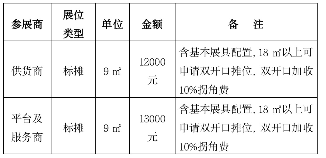 WechatIMG190.jpg WechatIMG190.jpg