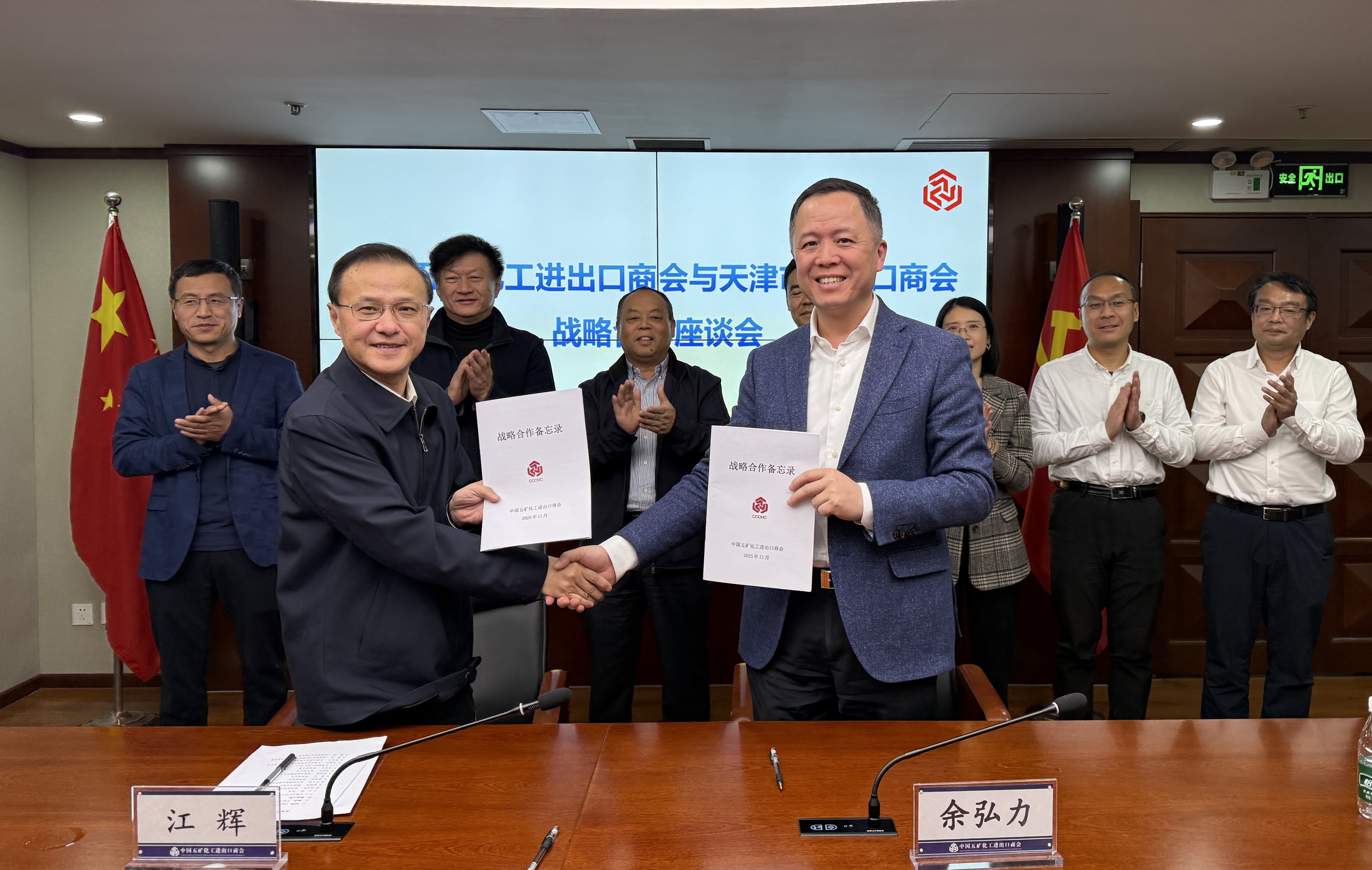 WechatIMG197.jpg WechatIMG197.jpg