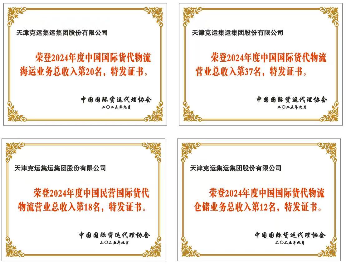 WechatIMG201.jpg WechatIMG201.jpg