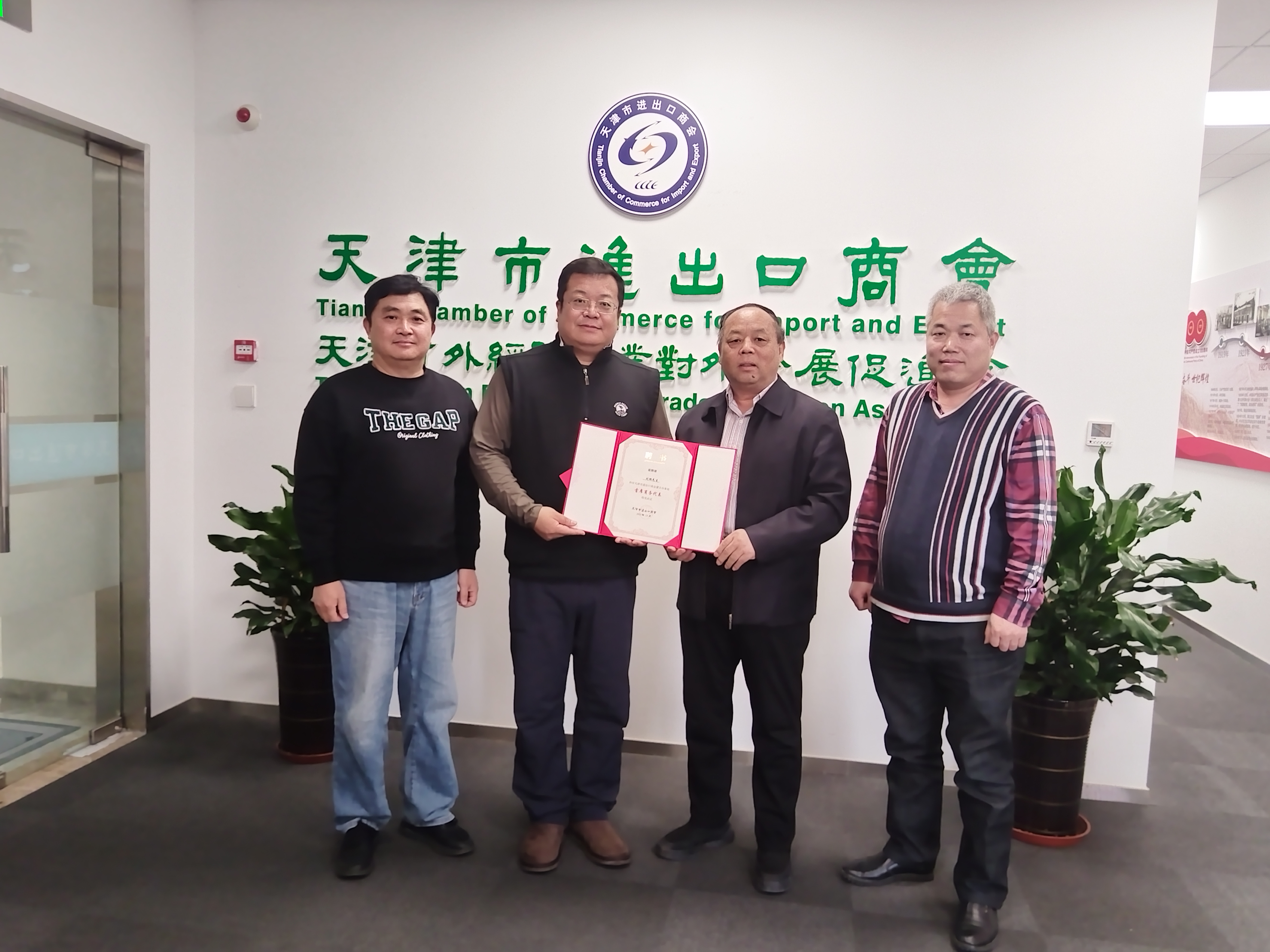 WechatIMG561.jpg WechatIMG561.jpg