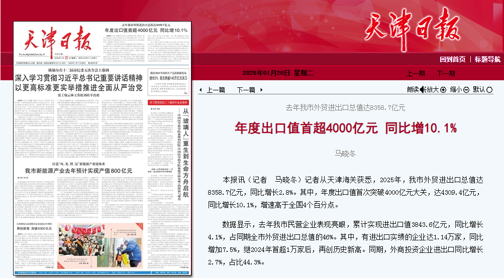 WechatIMG383.jpg WechatIMG383.jpg