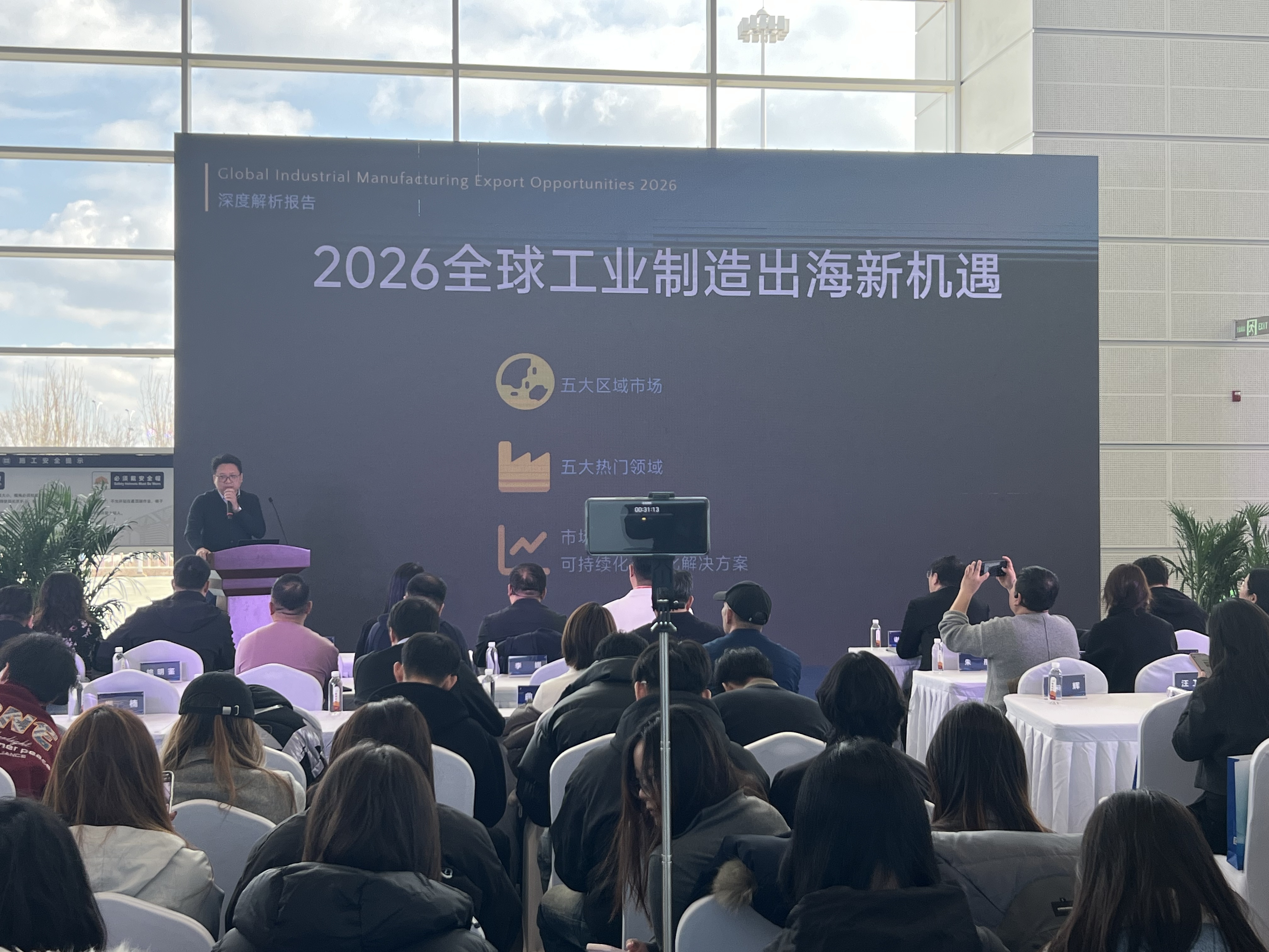 WechatIMG462.jpg WechatIMG462.jpg